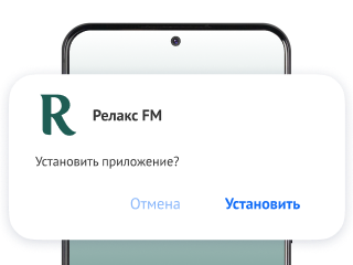 Шаг 4. После скачивания найдите файл в загрузках и установите.