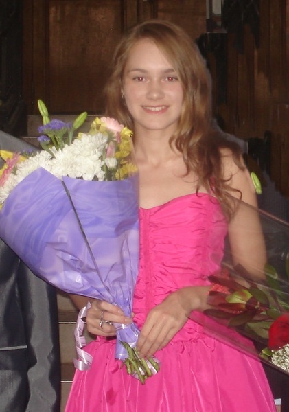 Фото участника Кузьмичева Ксения Михайловна 