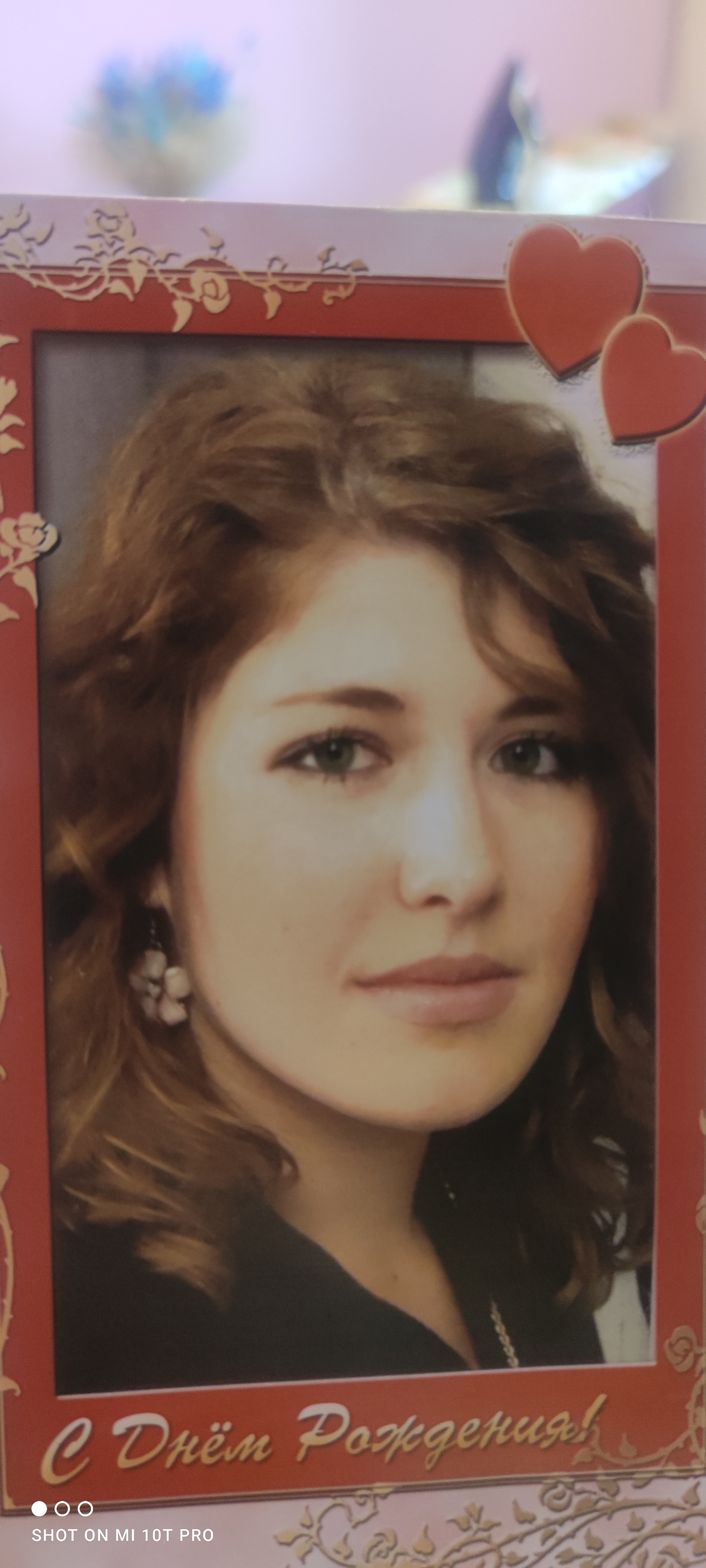 Фото участника Ашрафян Светлана Владимировна