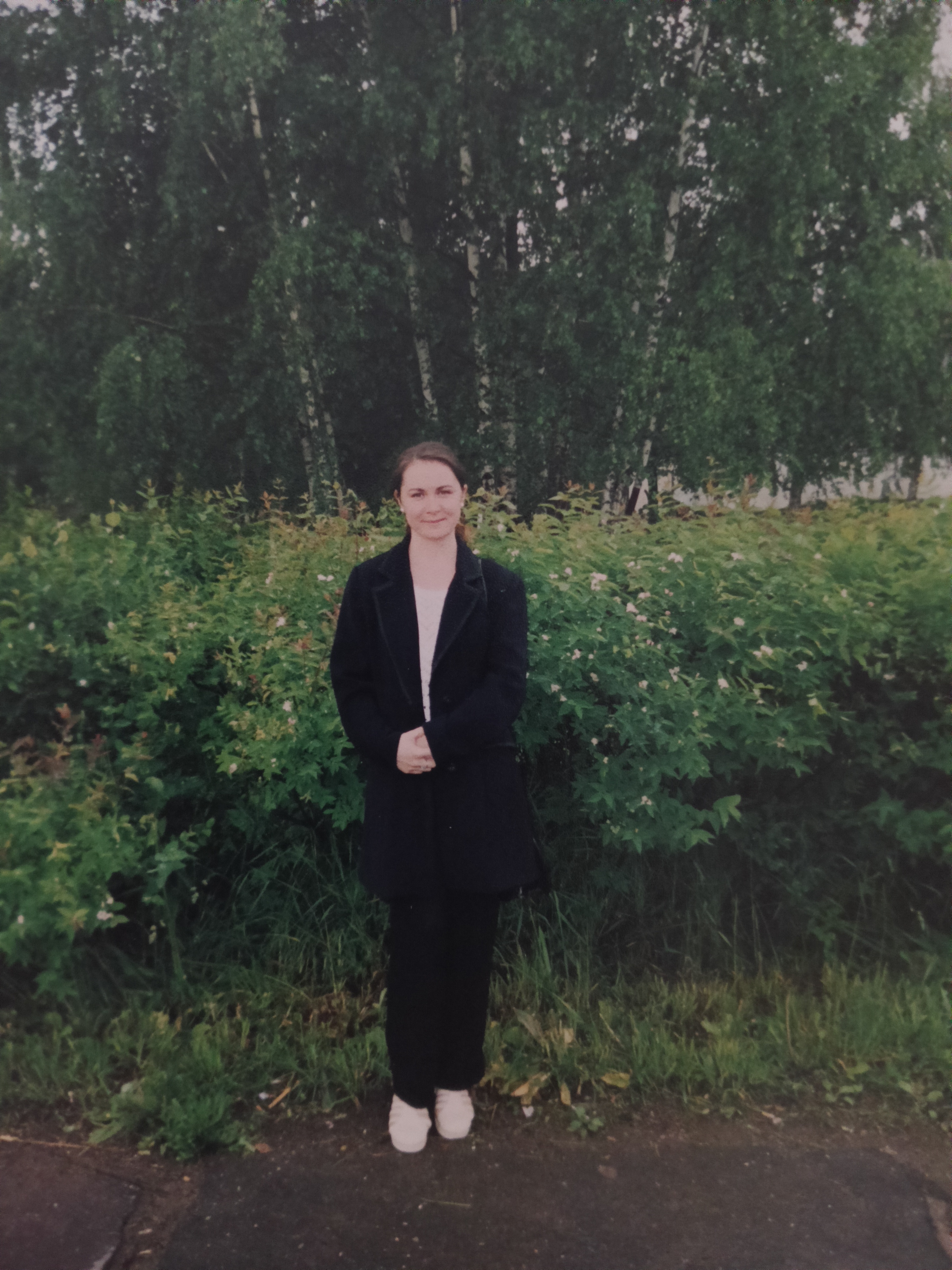 Фото участника Бачева Олеся Святославовна