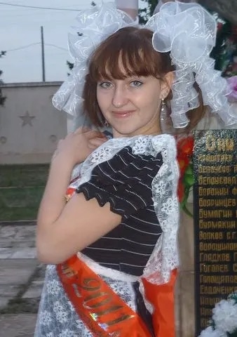 Фото участника Екатерина Александровна Мезенцева