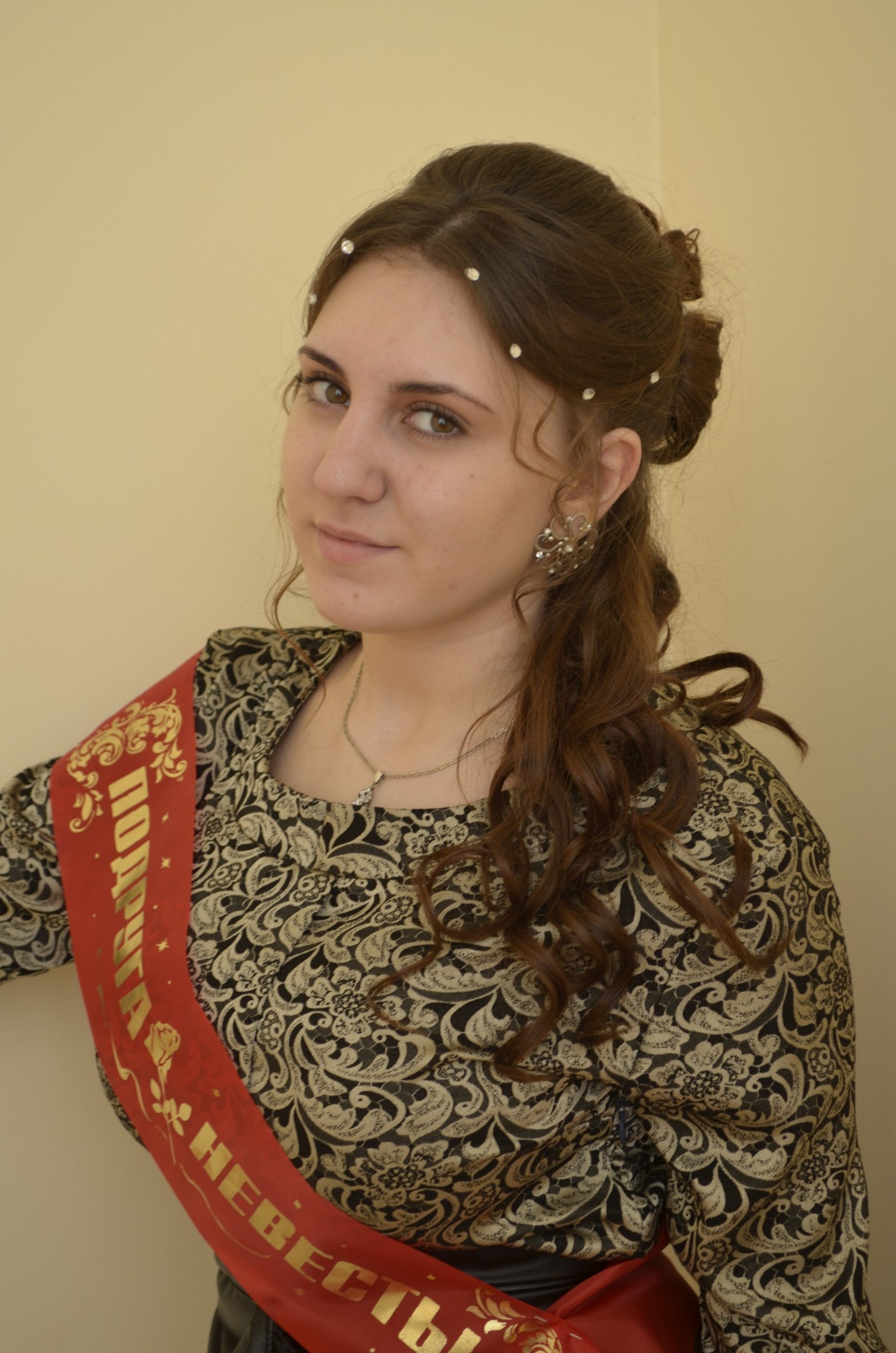 Фото участника Колесник Варвара Вячеславовна