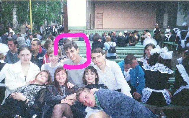 Фото участника Левый Алексей Николаевич