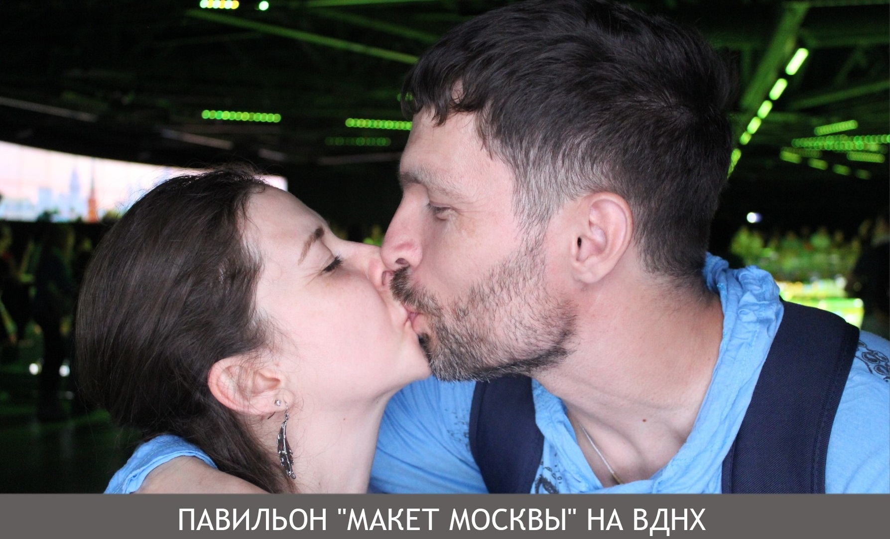 Мария Байгулова