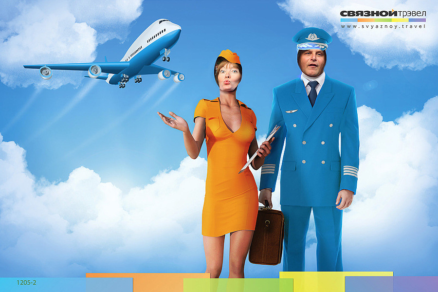 Гибадулина Екатерина