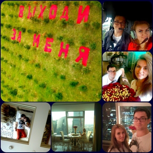 Песоцкий Тимур