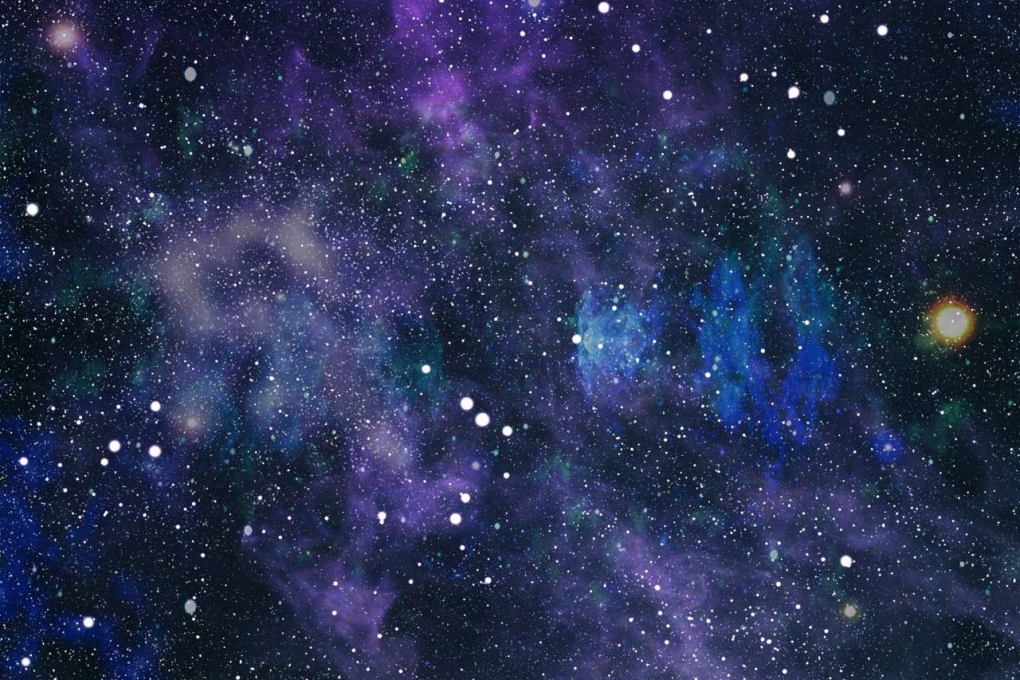 История слова «космос»