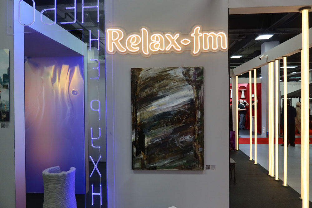 Relax FM сопровождает VII Московскую неделю интерьера и дизайна
