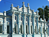 Город Пермь